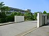 周辺：中学校 960m 成田市立吾妻中学校