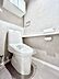 トイレ：明るく清潔感のあるトイレです。  