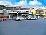 周辺：駅 1840m 本八幡駅