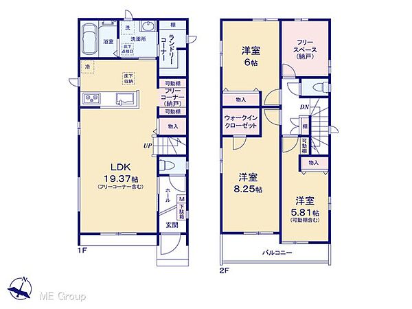 間取りを拡大表示