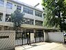 周辺：小学校 490m 松戸市立牧野原小学校