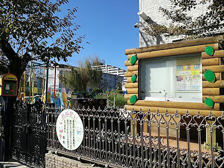 幼稚園・保育園 600m 真砂第一幼稚園