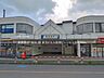 周辺：駅 480m 東武鉄道「塚田」駅