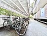 その他：外観 自転車置き場（空き状況は都度ご確認ください）