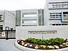 周辺：中学校 1800m 花園中学校