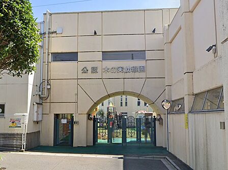 幼稚園・保育園 700m 学校法人木の実学園木の実幼稚園