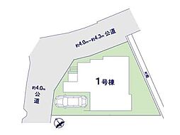 松戸市新松戸1丁目 17期 新築一戸建て 全1棟