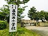 周辺：小学校 750m 幕張西小学校