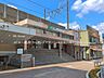 周辺：駅 1040m JR「本八幡」駅
