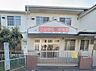 周辺：幼稚園・保育園 200m ひなぎく幼稚園