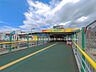 周辺：駅 1200m JR「蘇我」駅