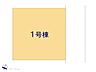 間取り：図面と異なる場合は現況を優先