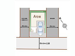 市川市市川南3丁目 新築一戸建て 全1棟