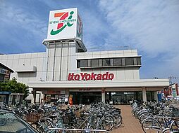 周辺施設の画像