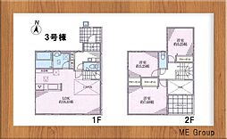 千葉市中央区蘇我4丁目　全4棟