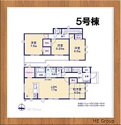 グラファーレ　船橋市二和西2丁目　25期　全8棟