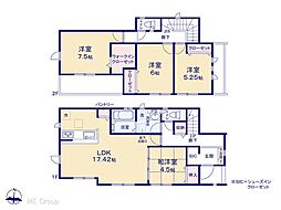 グラファーレ　船橋市二和西2丁目　25期　全8棟