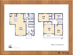 船橋市西習志野1丁目　新築一戸建て　全1棟