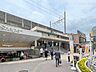 周辺：駅 1350m 総武・中央緩行線「本八幡」駅