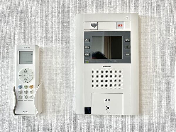 設備を拡大表示