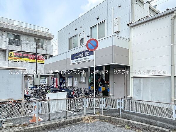 周辺を拡大表示