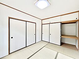 内装