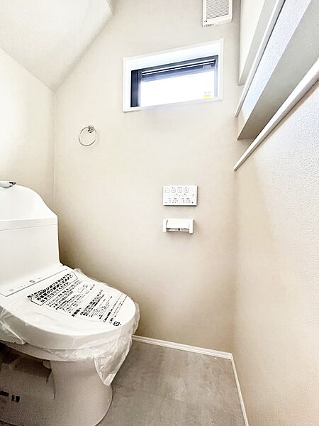 トイレを拡大表示