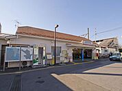 駅 960m 豊四季駅