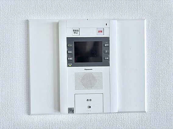 訪問者が一目で...