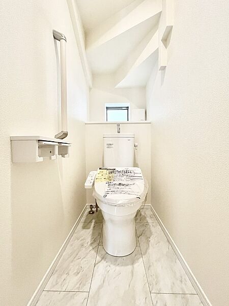 トイレを拡大表示