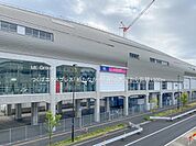 駅 1300m つくばエクスプレス「柏たなか」駅