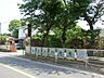 周辺：幼稚園・保育園 1400m ほまれ幼稚園