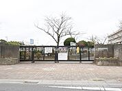 小学校 450m 柏市立名戸ヶ谷小学校