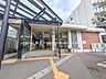 周辺：駅 1760m JR「新八柱」駅