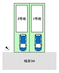 物件画像 生野区中川西２丁目　全２区画