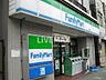 周辺：ファミリーマート 栄武平通店（21m）