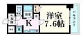 プレサンス名古屋STATIONアライブ6階5.7万円