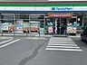 周辺：ファミリーマート　久留米山川店 1060m