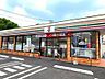 周辺：セブンイレブン　久留米津福バイパス店 440m