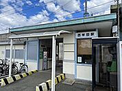 JR鹿児島本線　西牟田駅 1060m