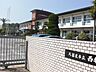 周辺：久留米市立西牟田小学校 1530m