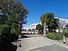 周辺：中原小学校 600m