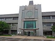 中原庁舎 830m