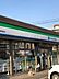 周辺：ファミリーマート　野中町店 340m