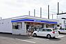 周辺：ローソン神埼三田川店 3720m