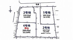 売土地 小郡市福童4期 2号棟 CC