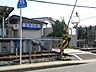周辺：西鉄甘木　五郎丸駅 680m