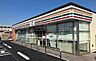 周辺：セブンイレブン甘木来春大通り店 410m
