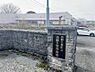 周辺：吉野ケ里保育園 1190m