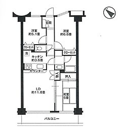 狭山ヶ丘駅 2,350万円